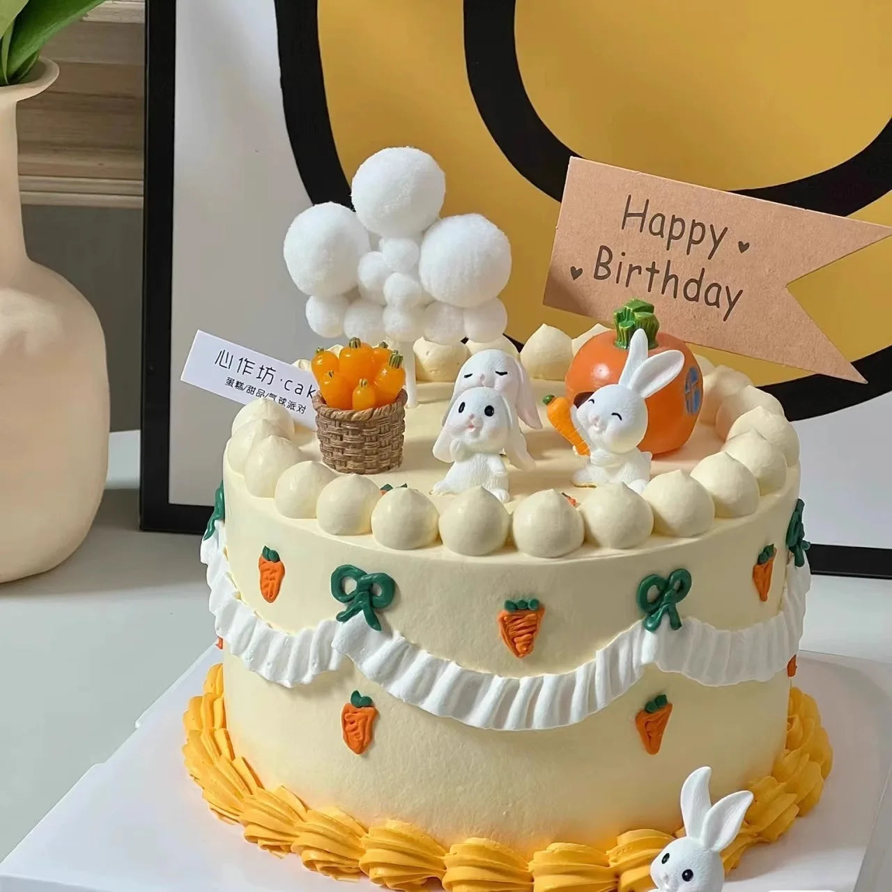 Easter Bunny Cake Topper - Birthday Party Decor 1pc