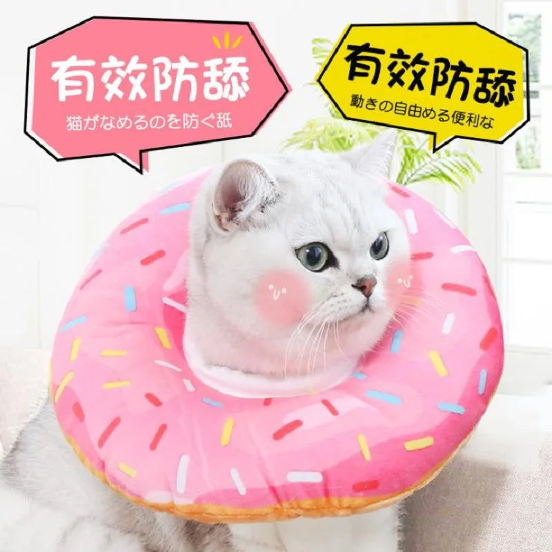 Cat Recovery Collar - Anti Bite Surgery 1pc
