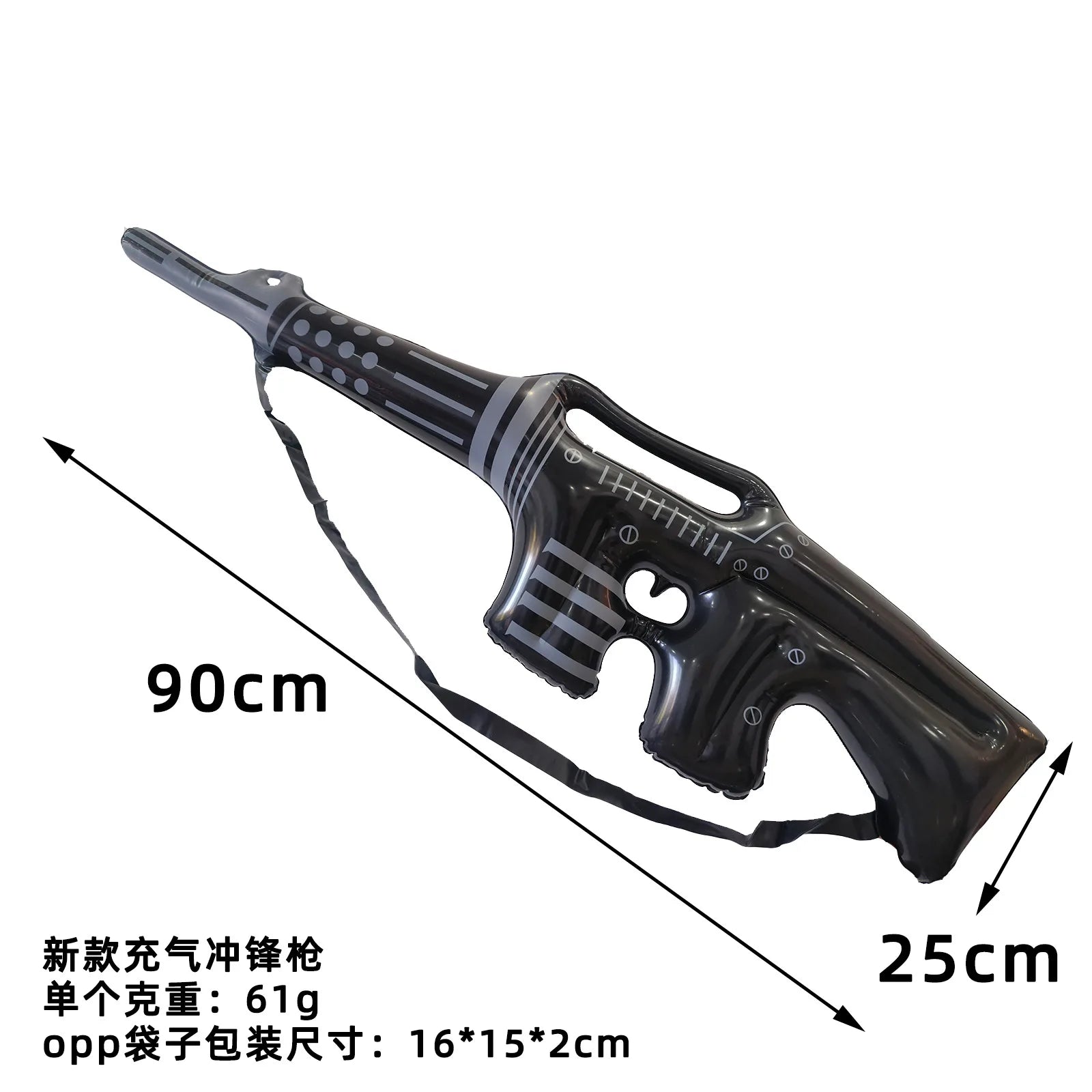 Police Car Balloons - Fun Kids Party Decorations